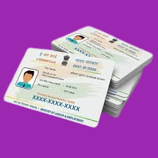 E-Shram Card